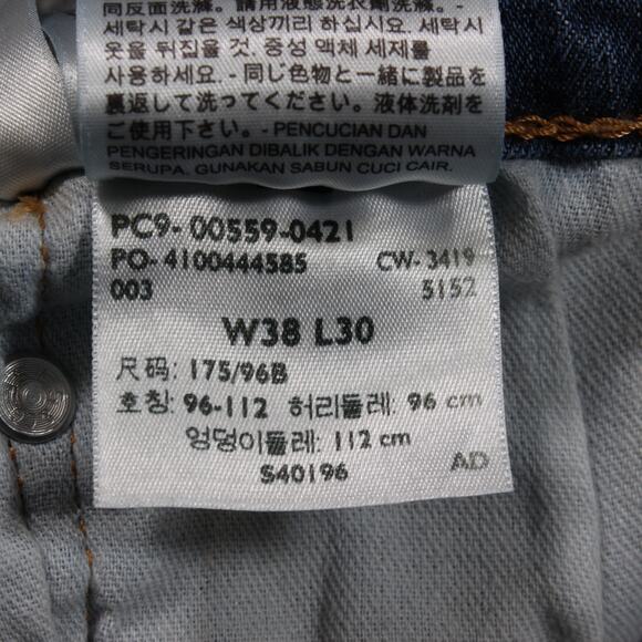 Levi’s 559 Jeans Men's 38x30 Blue Relaxed Straight Medium Wash Stretch - Picture 3 of 8